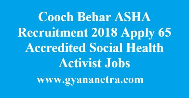 Cooch Behar ASHA Recruitment
