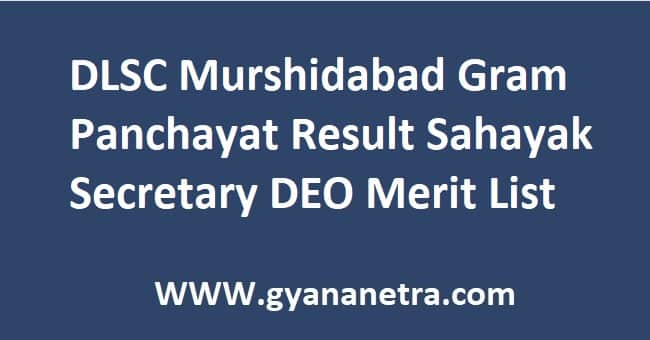 DLSC Murshidabad Gram Panchayat Result 2020 Sahayak