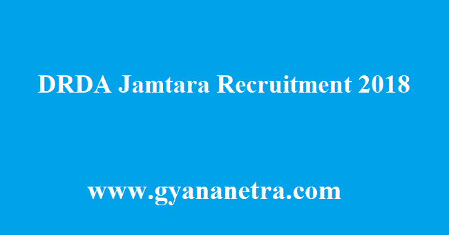DRDA Jamtara Recruitment 2018