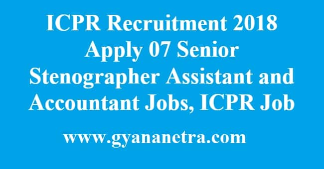 ICPR Recruitment