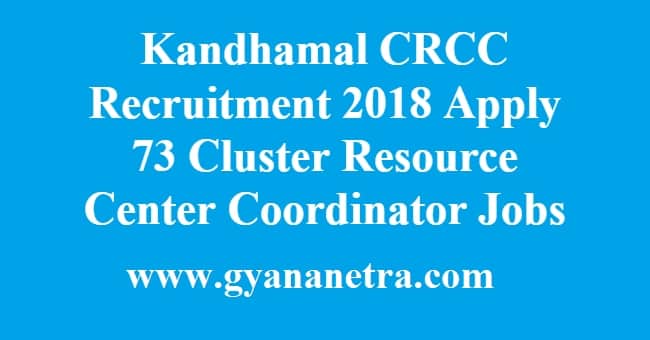 Kandhamal CRCC Recruitment