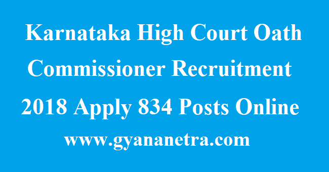 Karnataka High Court Oath Commissioner Recruitment