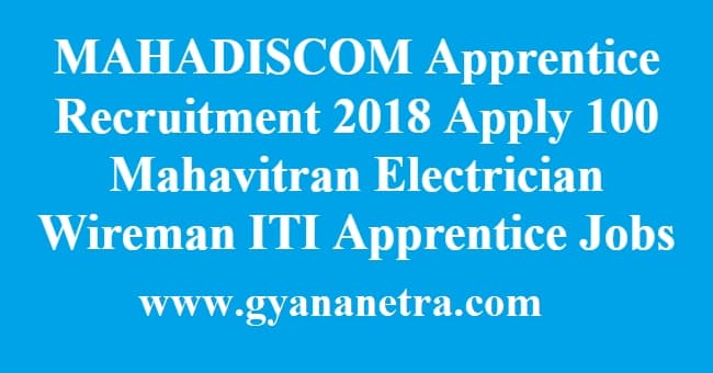 Mahadiscom Apprentice Recruitment