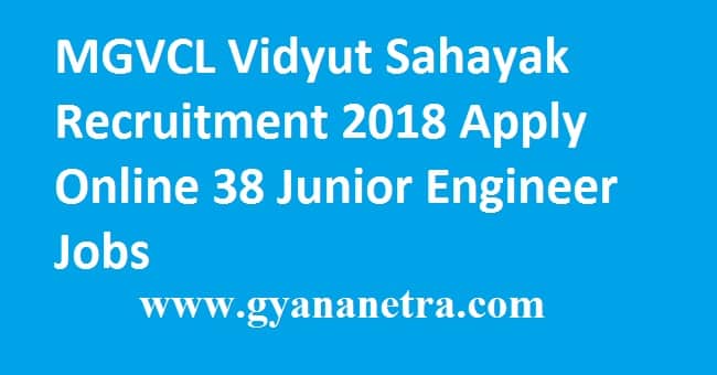 MGVCL Vidyut Sahayak Recruitment 2018