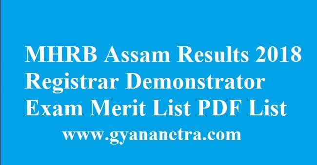 MHRB Assam Results