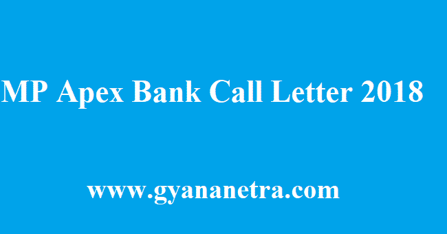 MP Apex Bank Call Letter 2018