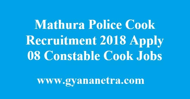 Mathura Police Cook Recruitment