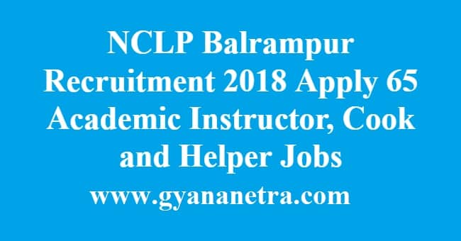 NCLP Balrampur Recruitment