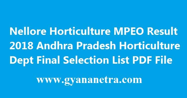 Nellore Horticulture MPEO Results