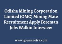 OMC Mining Mate Recruitment Details