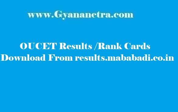 Manabadi OUCET Results 2018