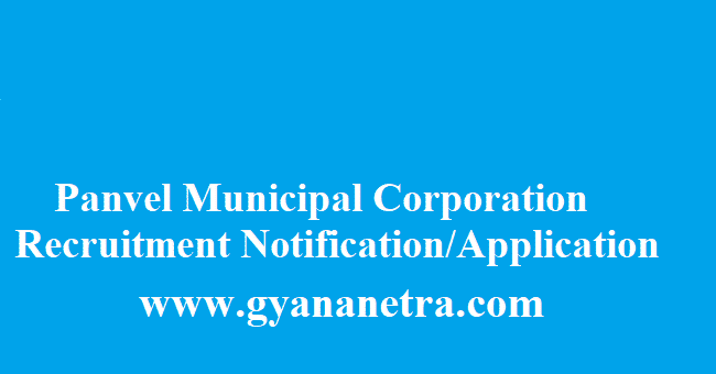 Panvel Municipal Corporation Recruitment 2018