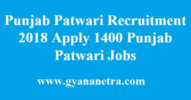 Punjab Patwari Recruitment