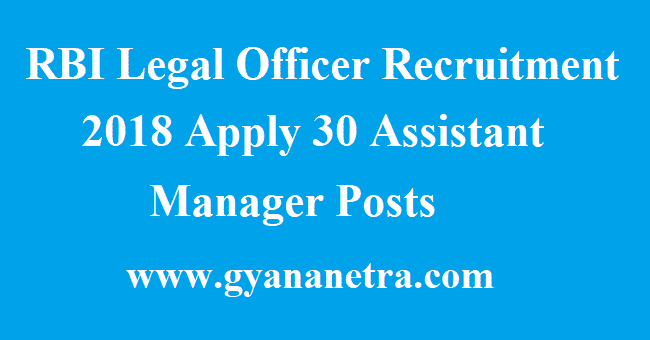 RBI Legal Officer Recruitment