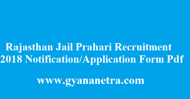 Rajasthan Jail Prahari Recruitment 2018