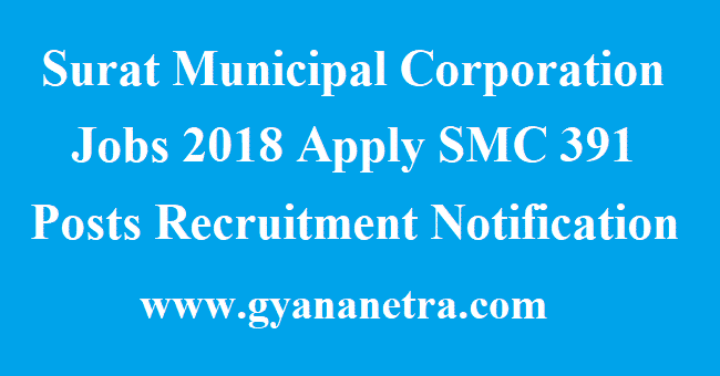 Surat Municipal Corporation Jobs