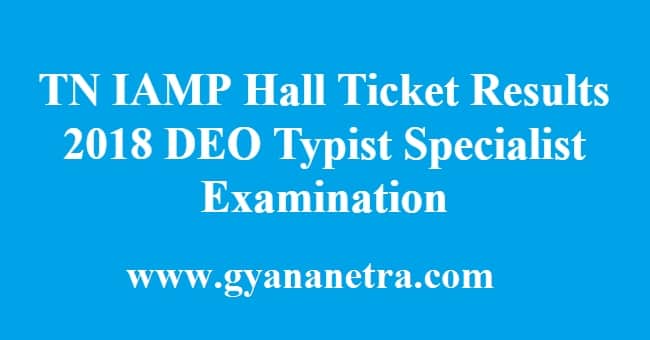 TN IAMP Hall Ticket Results
