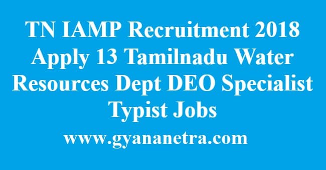 TN IAMP Recruitment