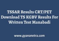 TSSAR Results Check Online