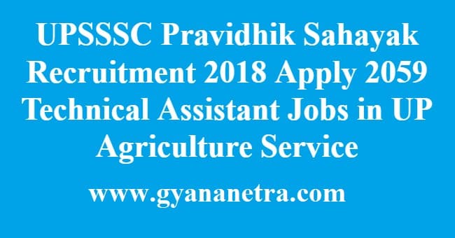 UPSSSC Pravidhik Sahayak Recruitment