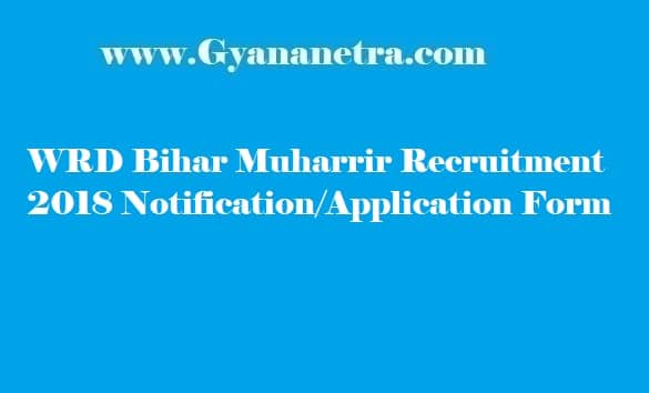 WRD Bihar Recruitment 2018