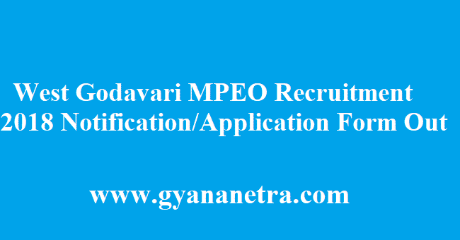 West Godavari MPEO Recruitment 2018
