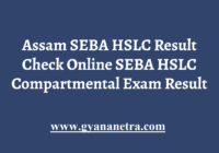 Assam SEBA HSLC Result Check Online