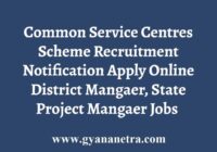 Common Service Centres Scheme