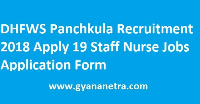 DHFWS Panchkula Recruitment