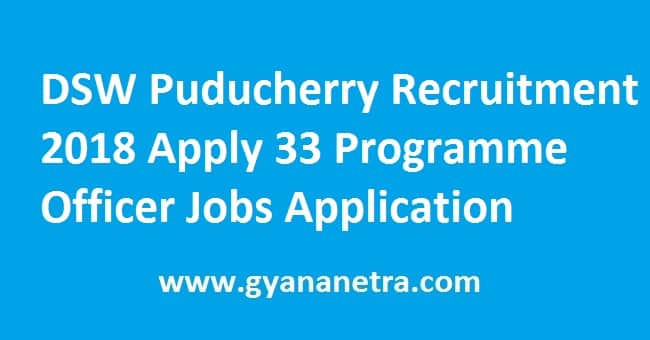 DSW Puducherry Recruitment
