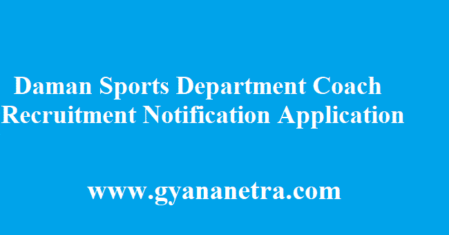 Daman Sports Department Coach Recruitment 2018