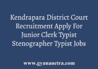 Kendrapara District Court Recruitment Notification