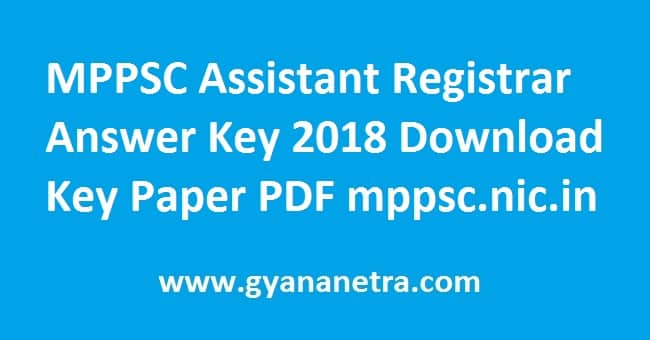MPPSC Assistant Registrar Answer Key
