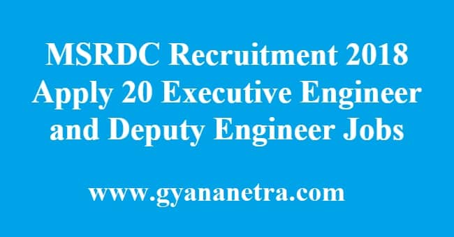 MSRDC Recruitment