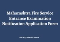Maharashtra Fire Service Entrance Examination Notification