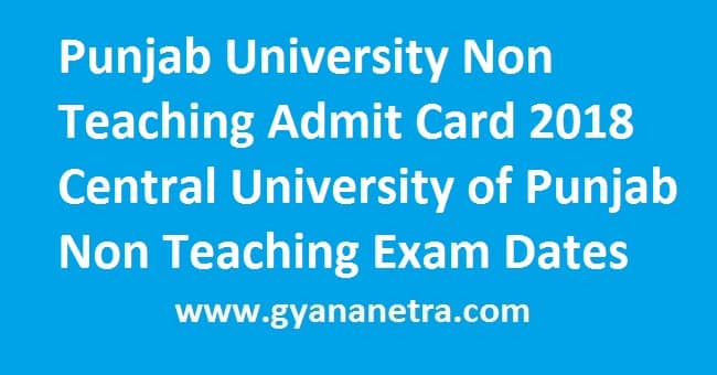 Punjab University Non Teaching Admit Card