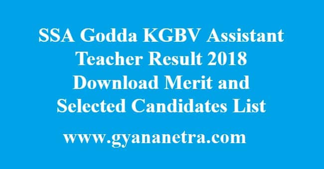 SSA Godda KGBV Assistant Teacher Result