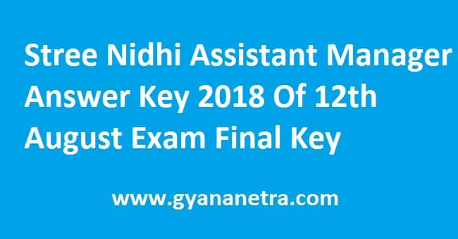 Stree Nidhi Assistant Manager Answer Key