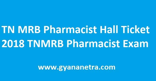 TN MRB Pharmacist Hall Ticket