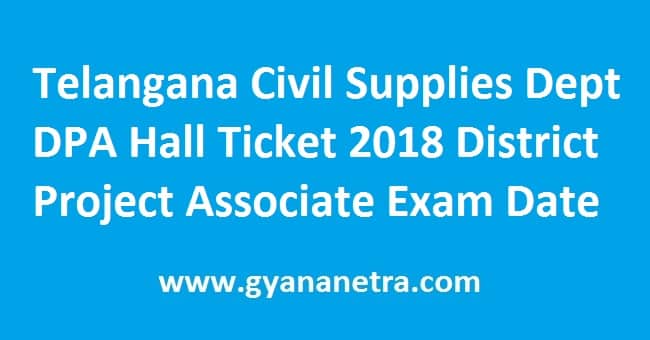 Telangana Civil Supplies Dept DPA Hall Ticket