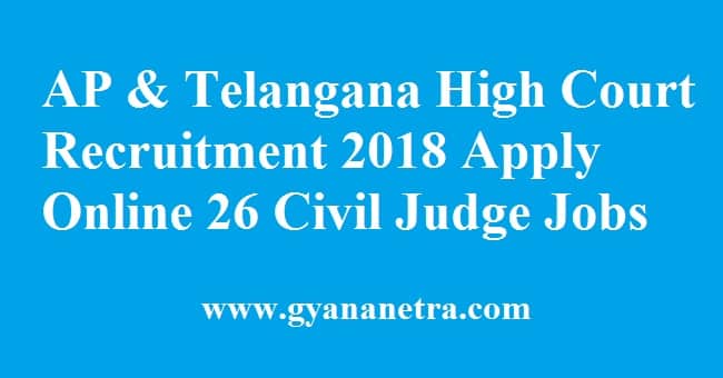 AP & Telangana High Court Recruitment