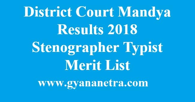 District Court Mandya Results