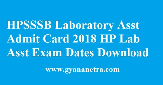 HPSSSB Laboratory Assistant Admit Card