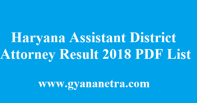 Haryana Assistant District Attorney Result 2018
