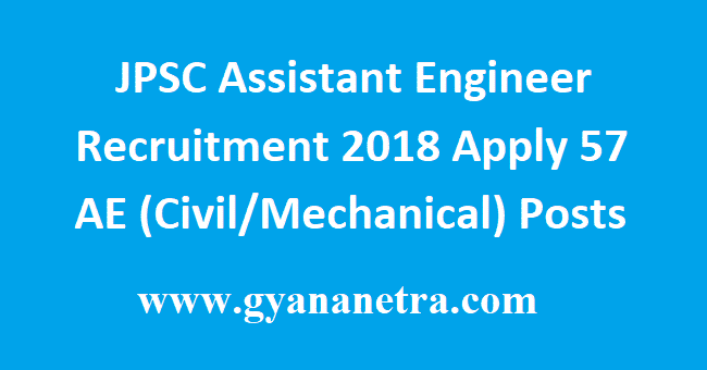 JPSC Assistant Engineer Recruitment