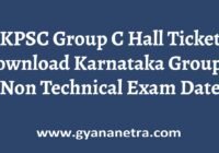 KPSC Group C Non Technical Hall Ticket Exam Date