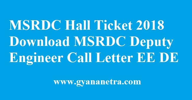 MSRDC Hall Ticket