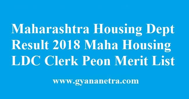 Maharashtra Housing Department Result