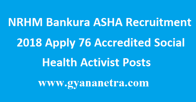 NRHM Bankura ASHA Recruitment