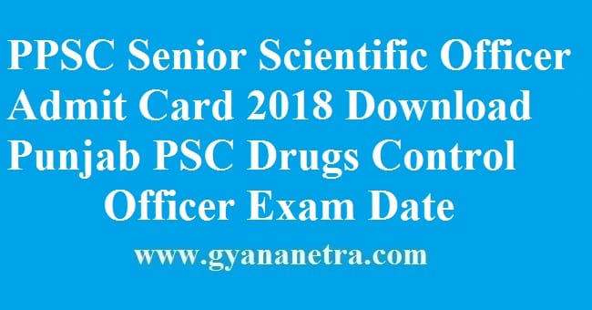 PPSC Senior Scientific Officer Admit Card